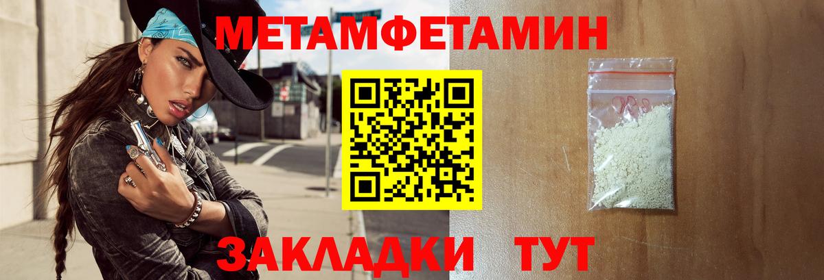 АМФ  АМФ 98%  Вход с VPN  Сафоново 