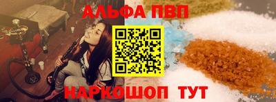 прущие крисы Бугуруслан