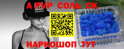 хмурый Бузулук