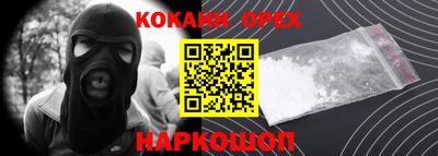 хмурый Бузулук