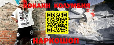 MDMA Будённовск