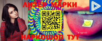 MDMA Будённовск