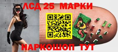 MDMA Будённовск