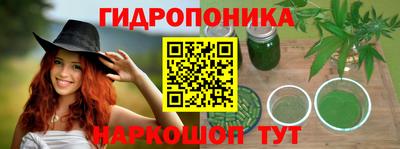 MDMA Будённовск
