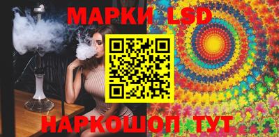 MDMA Будённовск