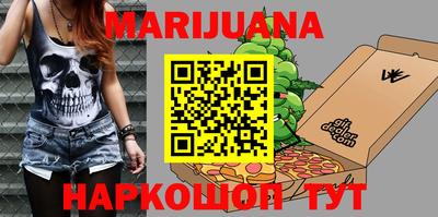 MDMA Будённовск