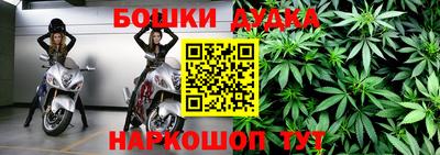 MDMA Будённовск