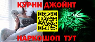 прущие крисы Бугуруслан