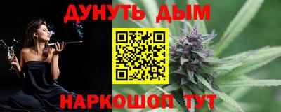 прущие крисы Бугуруслан