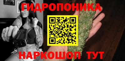 MDMA Будённовск