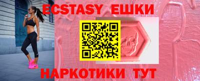 хмурый Бузулук