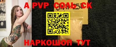 хмурый Бузулук