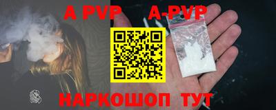 MDMA Будённовск