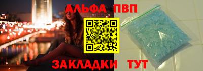хмурый Бузулук