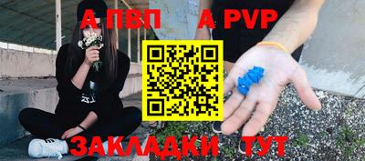 хмурый Бузулук
