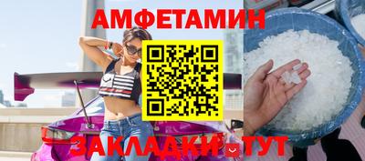 хмурый Бузулук