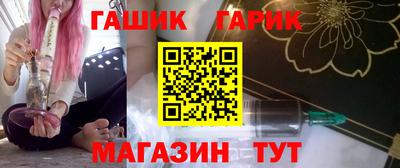 хмурый Бузулук