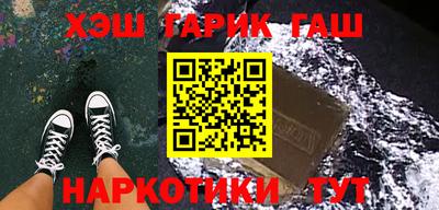 MDMA Будённовск