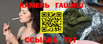 прущие крисы Бугуруслан