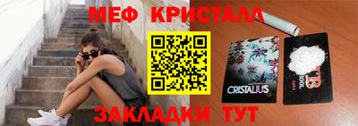 MDMA Будённовск